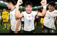 竞博电竞登录入口-U23国足3-0完胜越南，队长徐彬父母曾远赴沙特为儿子助威